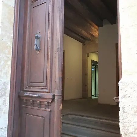 Centro Historico Universidad La Ranita Salmantina